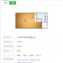 우정마샹스 오피스텔 이미지
