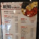 요거프레소 원흥역점