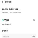 현대야채 네이버블로그