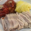 아리랑카센타 이미지