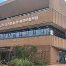 삼달교차로 3 이미지