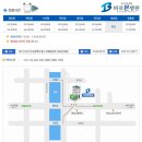 의료법인 백천의료재단 바로본병원 네이버블로그