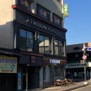 세븐일레븐홍천점 이미지