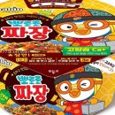 양많이맛있게푸드 이미지