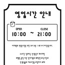 아지원 이미지