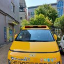 석사태권도 이미지