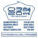 원암어린이집 이미지