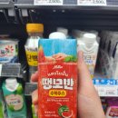 지에스(GS)25 천호해링턴점 이미지