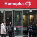 홈플러스 청주성안점 이미지