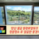 야리로+새실로+야리로 이미지