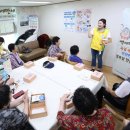 하나2차경로당 이미지