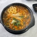 허경호 오돌