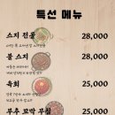 기아상회 이미지