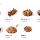 푸라닭 미아점 이미지