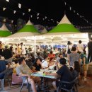 울진바지게시장 이미지