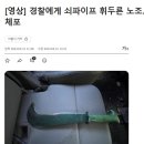 D00803 이미지