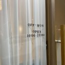 이디야커피 신내동점 | 신내동미용실 베스트 추천 top 10