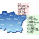온고을등대 네이버블로그