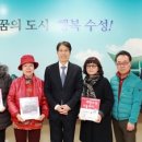 ㈜수성환경 이미지