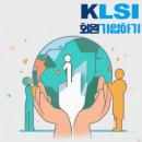 비정규직은 900만 명(41.4%)에서 906만 명(41.3%)으로 6만 명(-0.1%p) 증가했다. 경제활동인구조사부가조사 2023 이미지