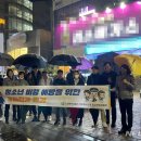 북부경찰서 이미지