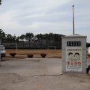 화태초돌산중화태분교장 네이버블로그