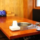 고반식당 해운대점 이미지