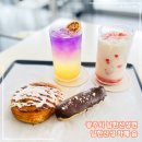 남한산성면-4 | [경기광주/남한산성면] 경기광주데이트 하기 좋은 베이커리카페 &#39;남한산성 카페 숨&#39;