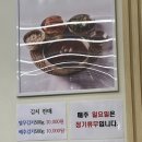 양주스파월드 | 양주 덕정역맛집 김치가 끝내주는 청정칼국수(덕정점)
