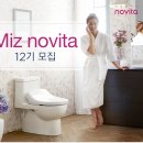 노비타비데 - 여수시 새터로 88 | 노비타비데