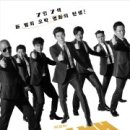 굿타임 게스트하우스 이미지