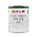 엔틱엠 쇼핑하우