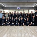 행복검도관 이미지