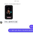 [언제든학교]짧은 소설 긴 수다 시즌10 | YESUNG is love(feat. 김예성의 추천책 : 걷는 듯 천천히)