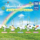 티타임커피진사점 | JUN 2026
