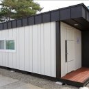민엔지니어링 연합뉴스