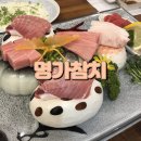 시청서5길 이미지