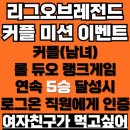 24시PC방 이미지