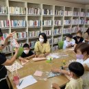 종이접기 교실 이미지