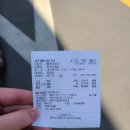 청도삼계탕고디탕