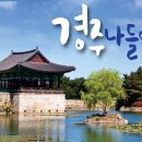 고도골프
