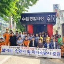 수암종합시장 이미지