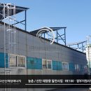 햇빛잘받는 태양광발전소 이미지