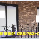 대곡중학교 사거리 이미지