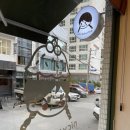 나이시베이크샵 이미지