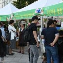 사회적경제마을센터 1층 이미지