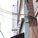곰아저씨동물병원