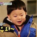탱고아구찜 이미지
