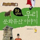 노을빛도서관 이미지