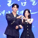 [남주의 첫날밤을 가져버렸다] 옥택연 X 서현 제발회 투샷 이미지